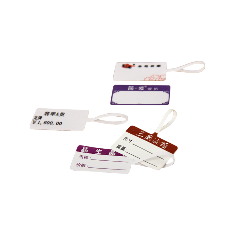 HSYL 96#(I) Grid Base Syntetiskt papper Spacer självhäftande klistermärken